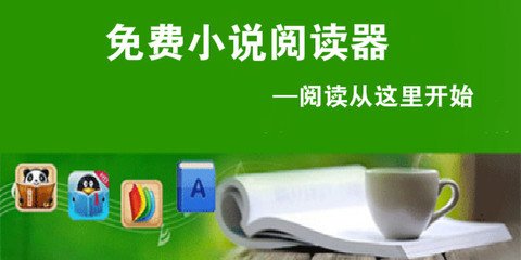 金沙澳门官方网